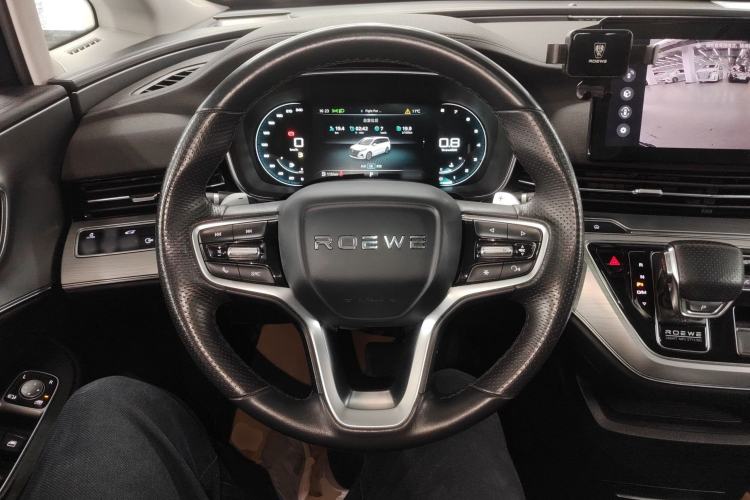 Used Roewe iMAX8 2022 400TGI Celebration Edition Steering Wheel