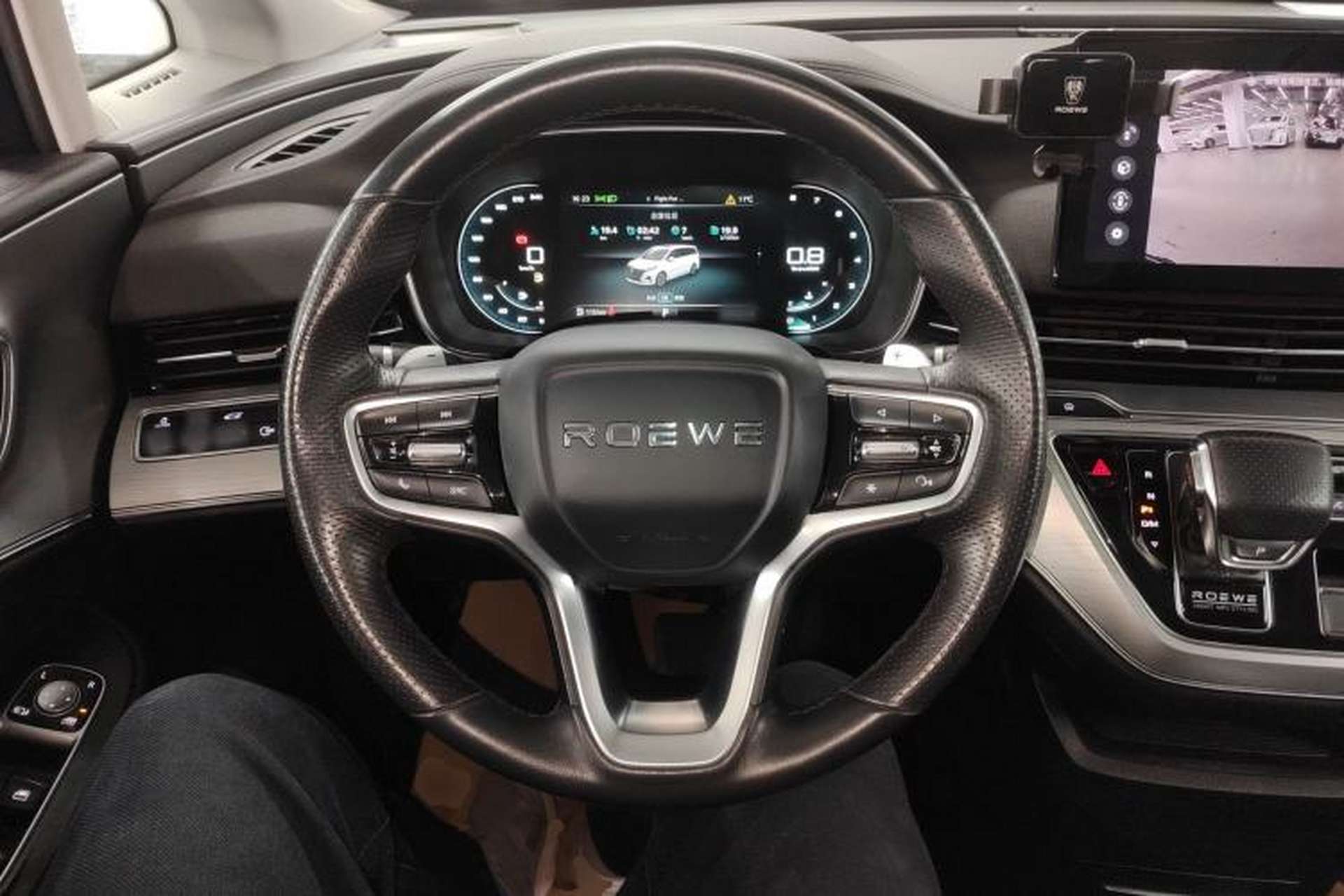 Used Roewe iMAX8 2022 400TGI Celebration Edition Steering Wheel