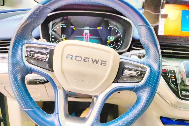 Used Roewe iMAX8 2022 400TGI Celebration Edition Steering Wheel