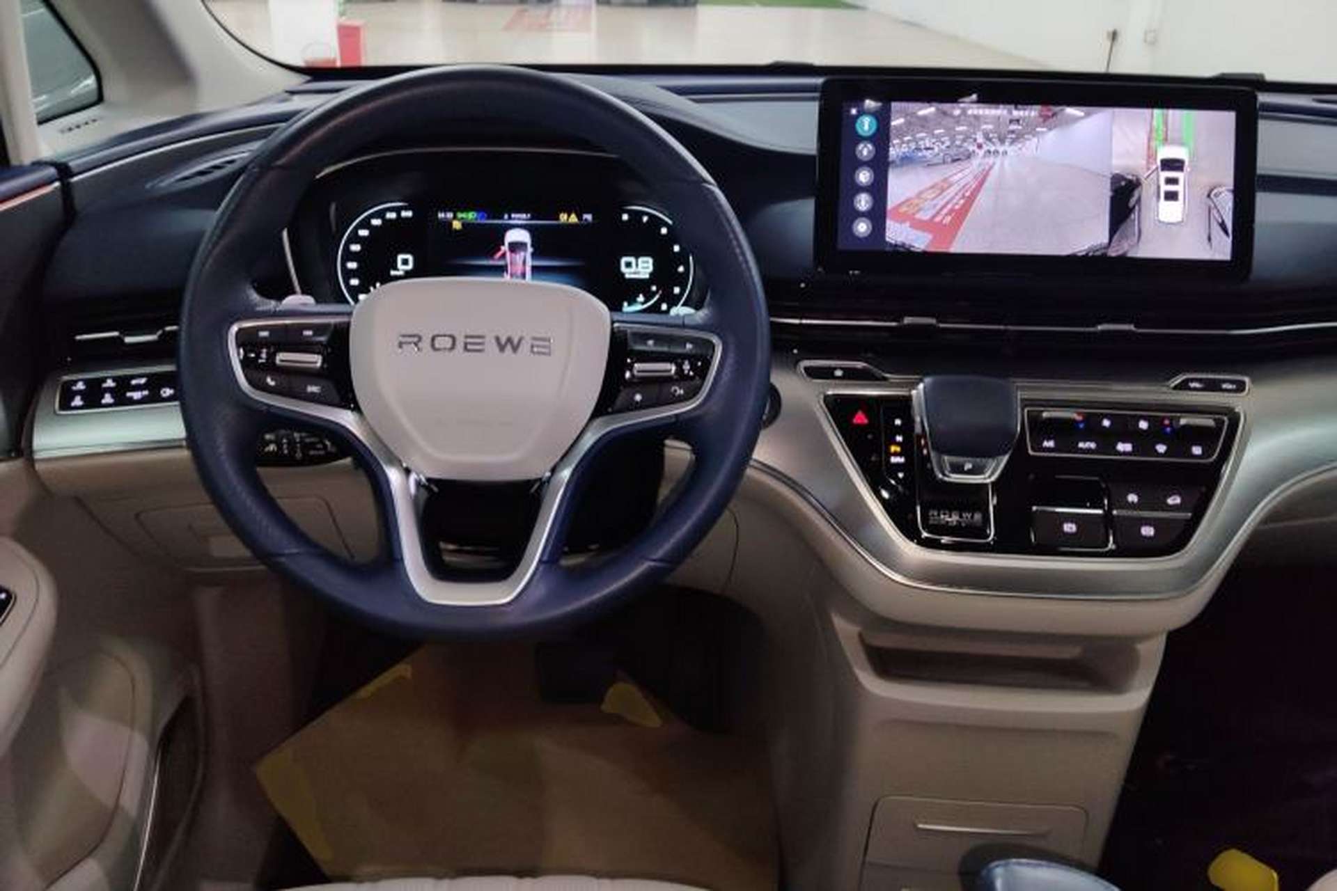 Used Roewe iMAX8 2022 400TGI Prestige Edition Steering Wheel