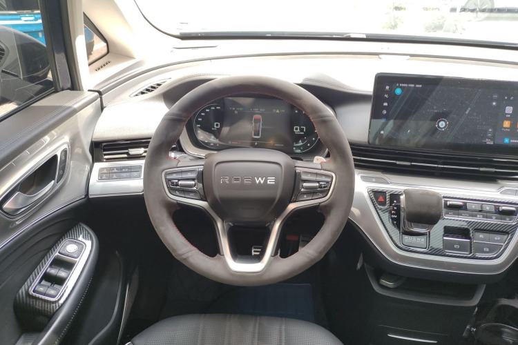 Used Roewe iMAX8 2022 400TGI Prestige Edition Steering Wheel