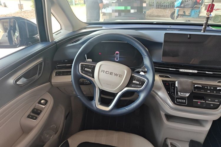 Used Roewe iMAX8 2022 400TGI Celebration Edition Steering Wheel