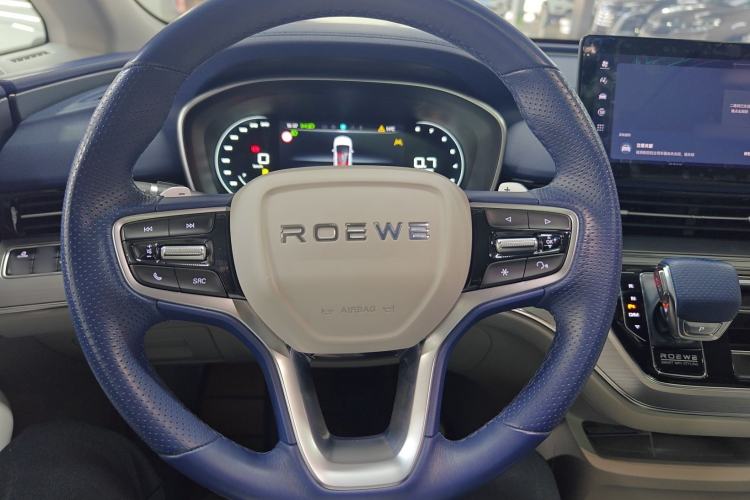 Used Roewe iMAX8 2022 400TGI Prestige Edition Steering Wheel