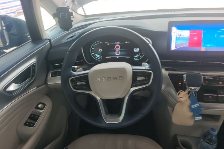 Used Roewe iMAX8 2022 400TGI Prestige Edition Steering Wheel