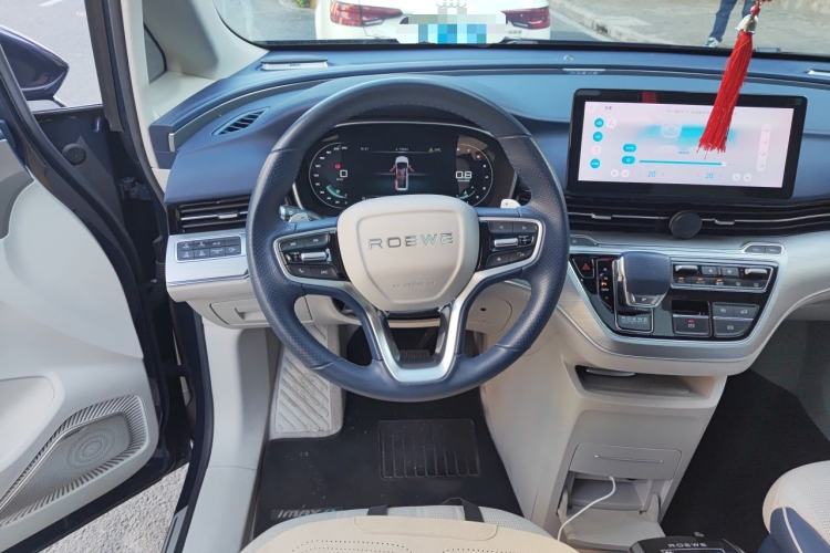 Used Roewe iMAX8 2022 400TGI Prestige Edition Steering Wheel
