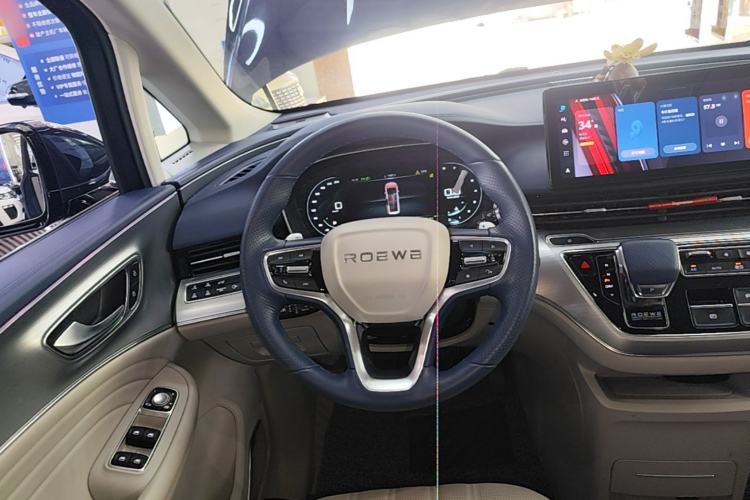 Used Roewe iMAX8 2022 400TGI Prestige Edition Steering Wheel