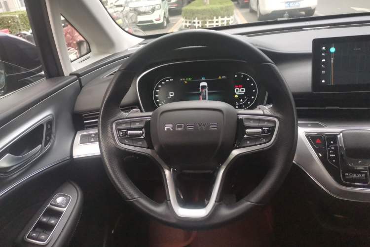 Used Roewe iMAX8 2022 400TGI Flagship Edition Steering Wheel