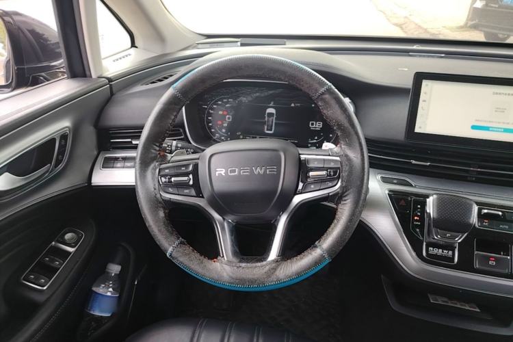 Used Roewe iMAX8 2022 400TGI Flagship Edition Steering Wheel