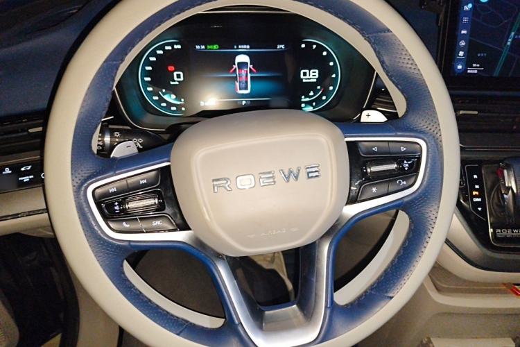 Used Roewe iMAX8 2022 400TGI Prestige Edition Steering Wheel