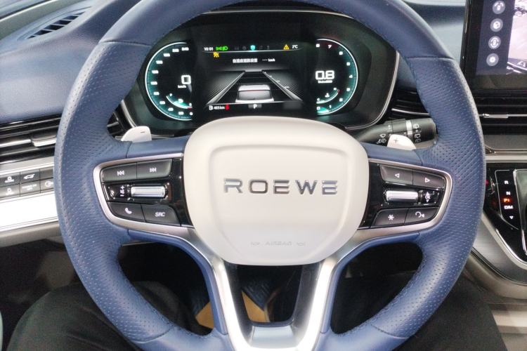 Used Roewe iMAX8 2022 400TGI Prestige Edition Steering Wheel