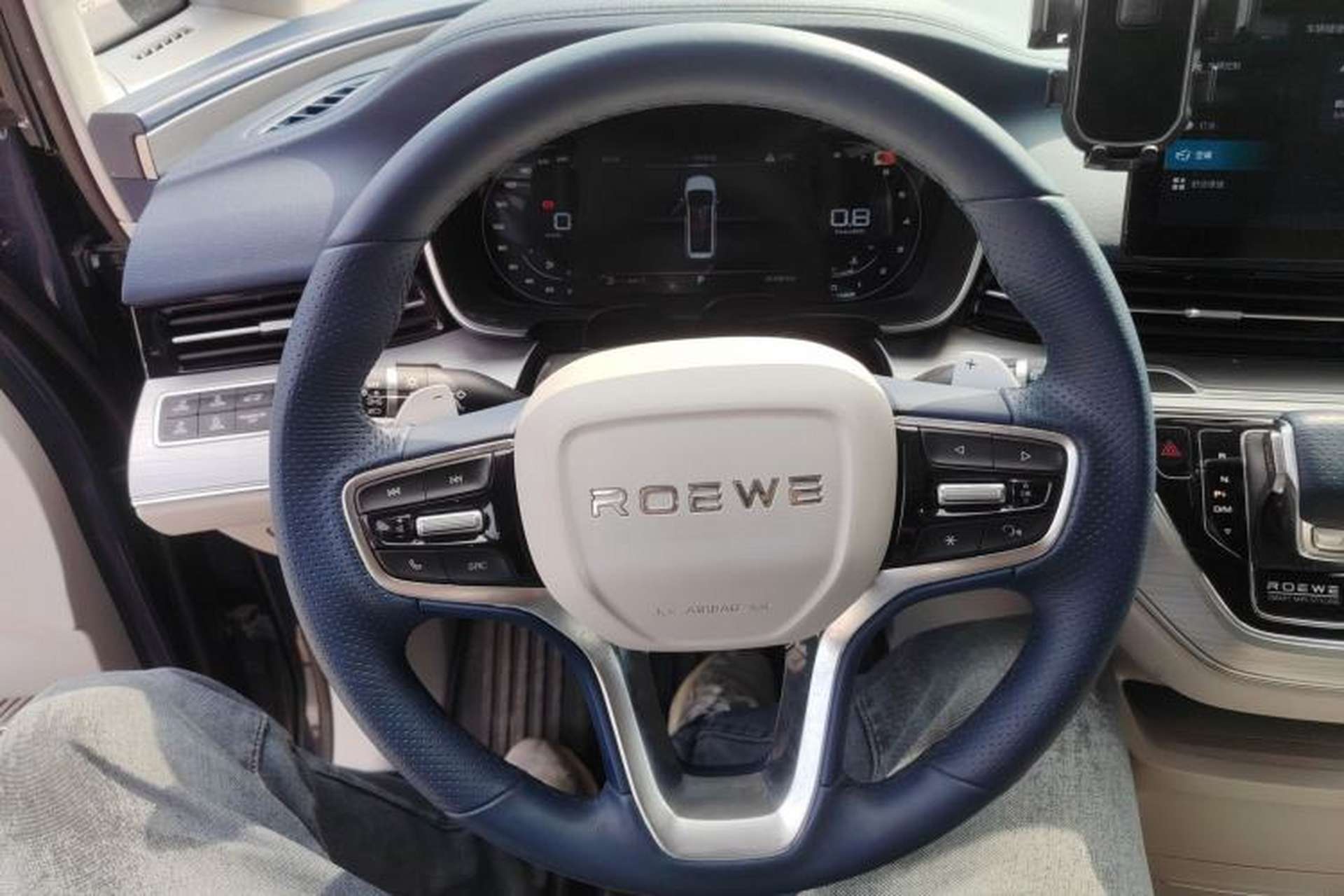 Used Roewe iMAX8 2022 400TGI Celebration Edition Steering Wheel