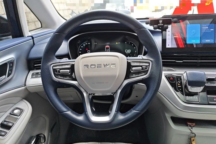 Used Roewe iMAX8 2022 400TGI Celebration Edition Steering Wheel