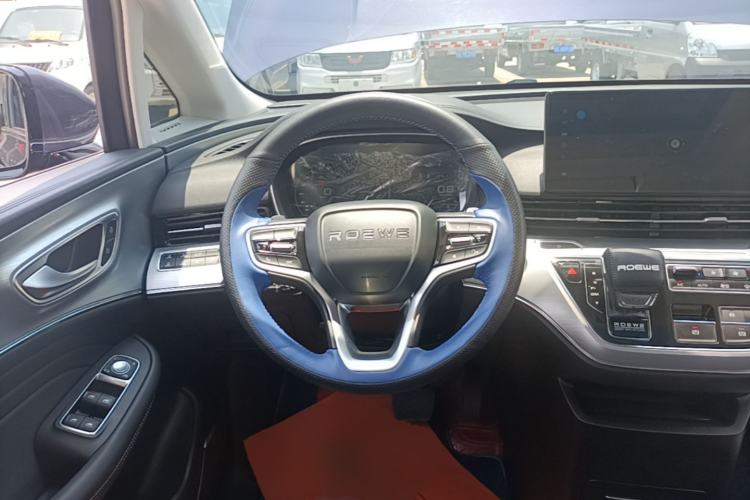 Used Roewe iMAX8 2022 400TGI Celebration Edition Steering Wheel
