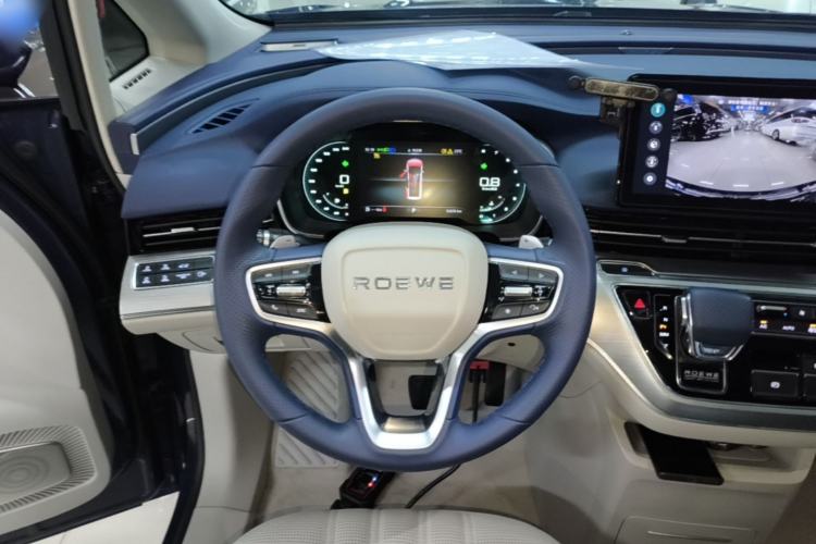 Used Roewe iMAX8 2022 400TGI Prestige Edition Steering Wheel