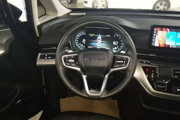 Used Roewe iMAX8 2022 400TGI Flagship Edition Steering Wheel