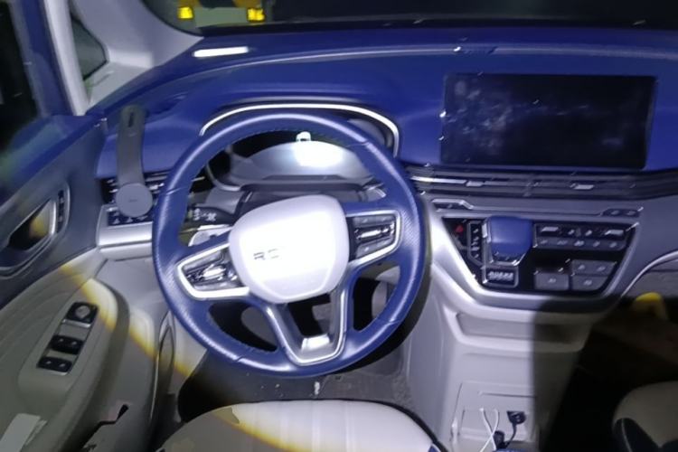Used Roewe iMAX8 2022 400TGI Prestige Edition Steering Wheel