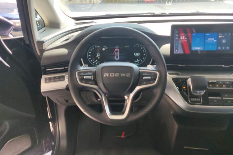 Used Roewe iMAX8 2022 400TGI Prestige Edition Steering Wheel