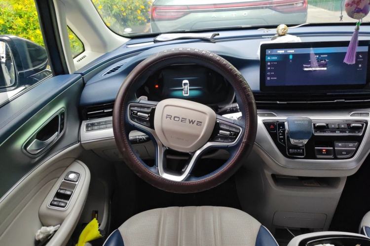 Used Roewe iMAX8 2022 400TGI Celebration Edition Steering Wheel