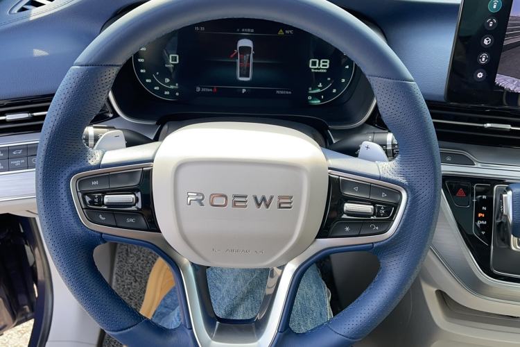 Used Roewe iMAX8 2022 400TGI Prestige Edition Steering Wheel