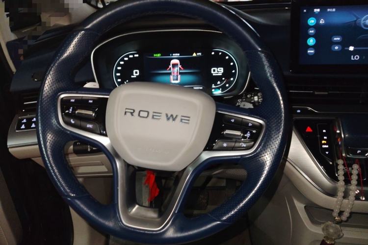 Used Roewe iMAX8 2022 400TGI Celebration Edition Steering Wheel