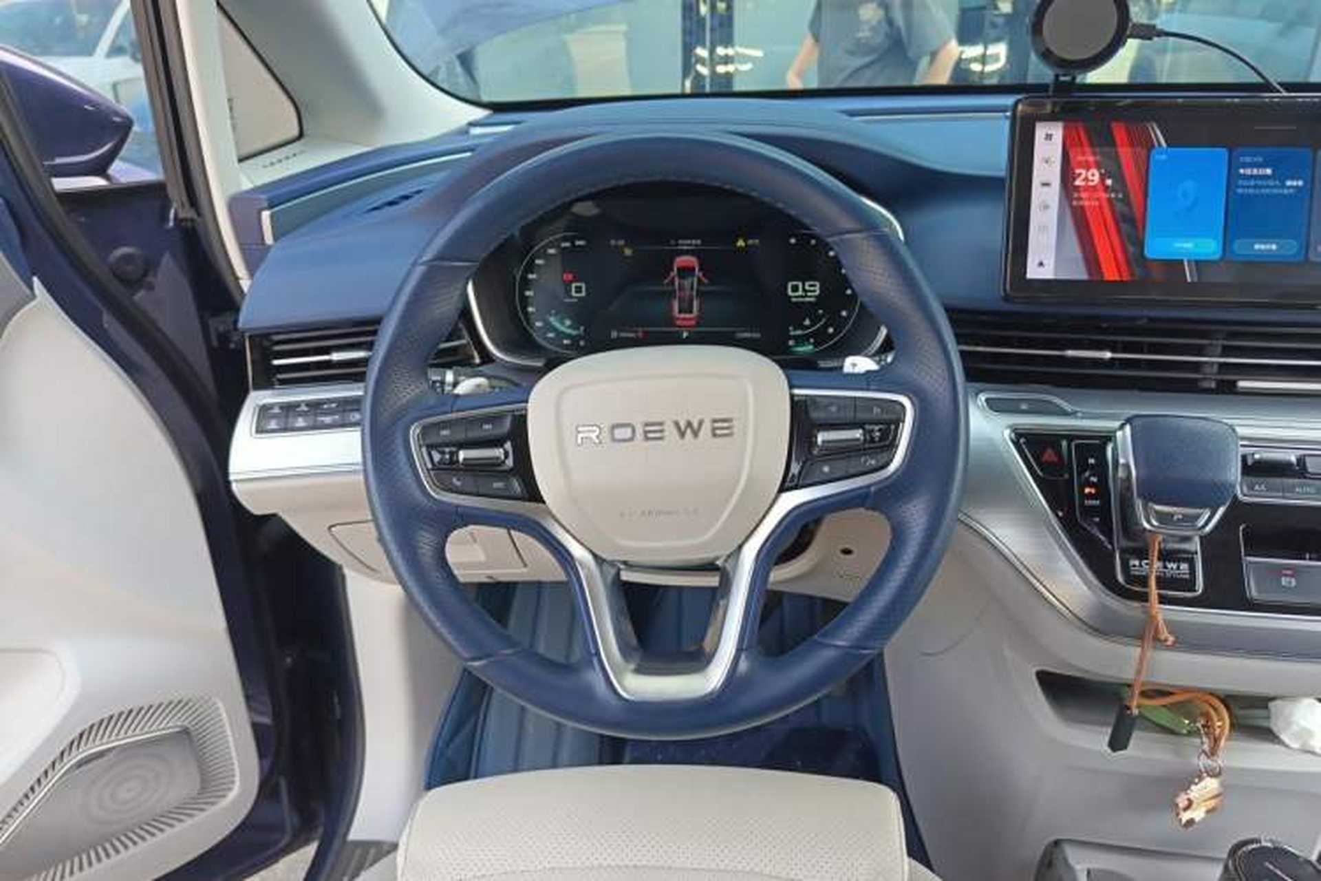 Used Roewe iMAX8 2022 400TGI Prestige Edition Steering Wheel
