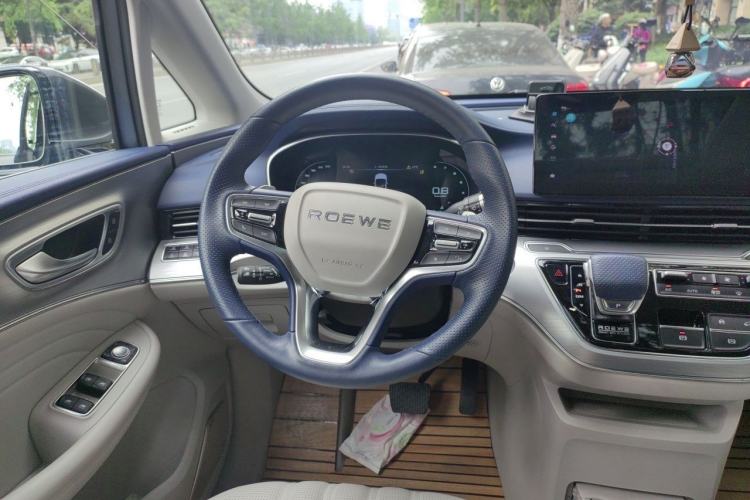 Used Roewe iMAX8 2022 400TGI Prestige Edition Steering Wheel