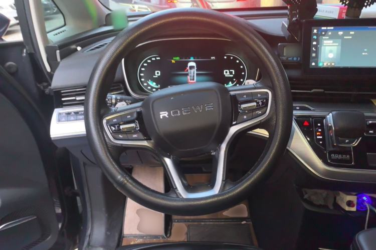 Used Roewe iMAX8 2022 400TGI Flagship Edition Steering Wheel