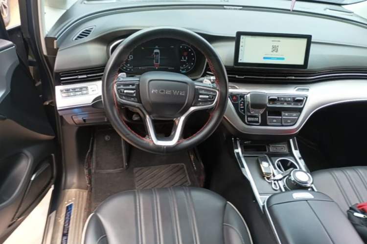 Used Roewe iMAX8 2022 400TGI Flagship Edition Steering Wheel