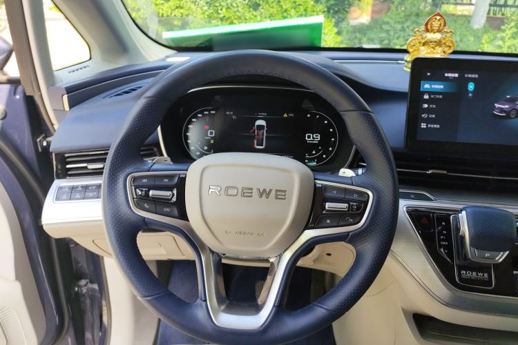 Used Roewe iMAX8 2022 400TGI Celebration Edition Steering Wheel