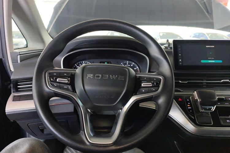Used Roewe iMAX8  Steering Wheel