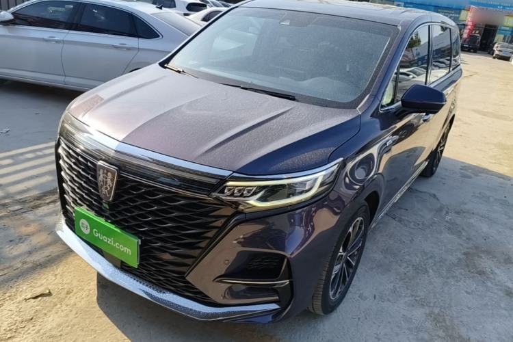 Used Roewe iMAX8 2022 400TGI Prestige Edition Guazi used car, China used car export, Used car for sale, Used cars, Cheapest cars for sale