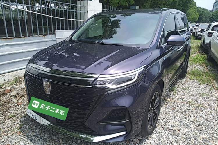 Used Roewe iMAX8 2022 400TGI Ultimate Edition Guazi used car, China used car export, Used car for sale, Used  cars, Cheapest cars for sale