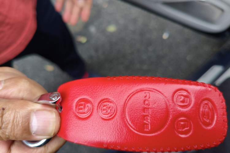 Used Roewe iMAX8 2022 400TGI Prestige Edition Vehicle Key