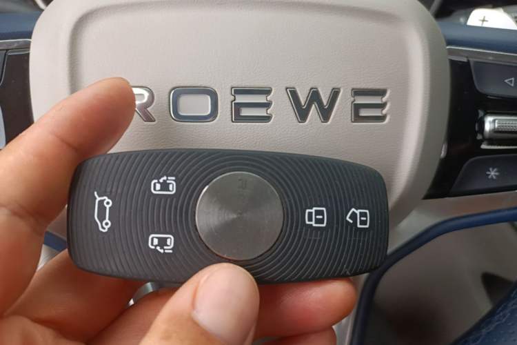 Used Roewe iMAX8 2022 400TGI Prestige Edition Vehicle Key