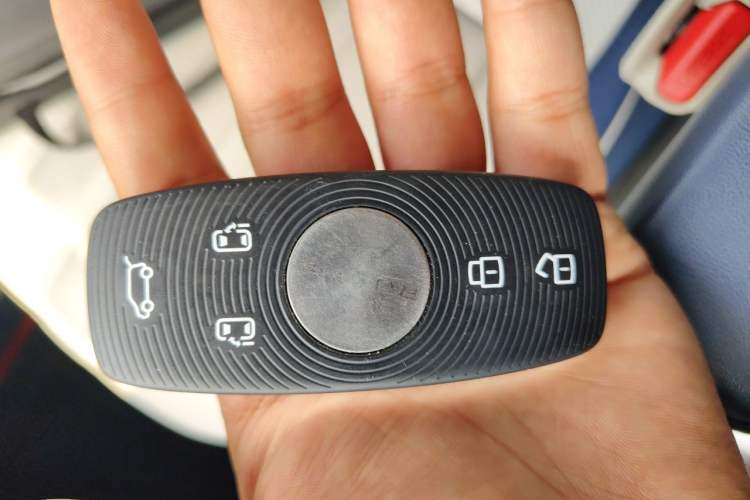 Used Roewe iMAX8 2022 400TGI Prestige Edition Vehicle Key