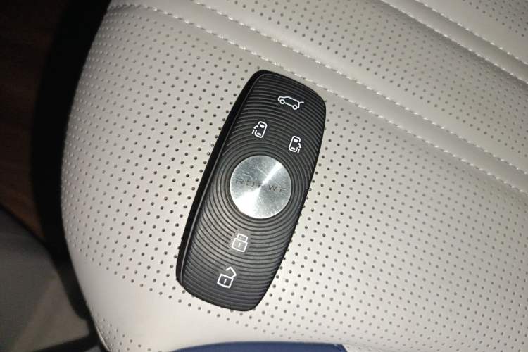 Used Roewe iMAX8 2022 400TGI Celebration Edition Vehicle Key