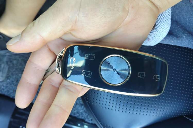 Used Roewe iMAX8 2022 400TGI Prestige Edition Vehicle Key