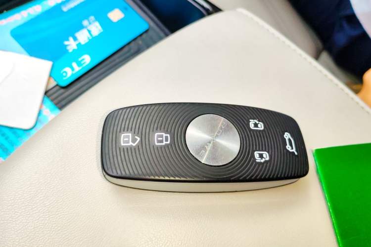 Used Roewe iMAX8 2022 400TGI Celebration Edition Vehicle Key