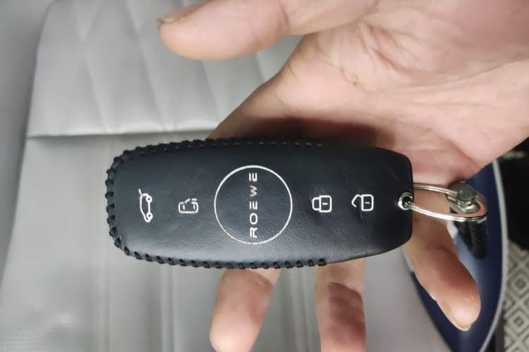 Used Roewe iMAX8 2022 400TGI Celebration Edition Vehicle Key
