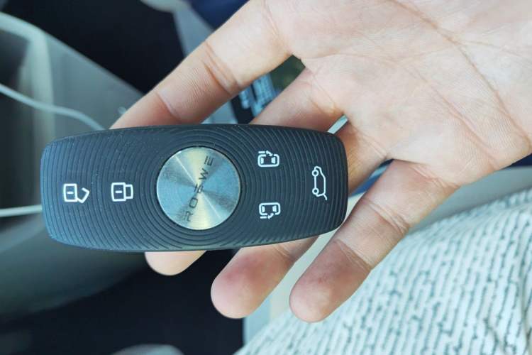 Used Roewe iMAX8 2022 400TGI Prestige Edition Vehicle Key