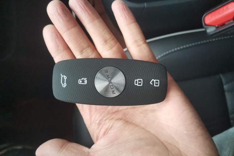 Used Roewe iMAX8 2022 400TGI Flagship Edition Vehicle Key
