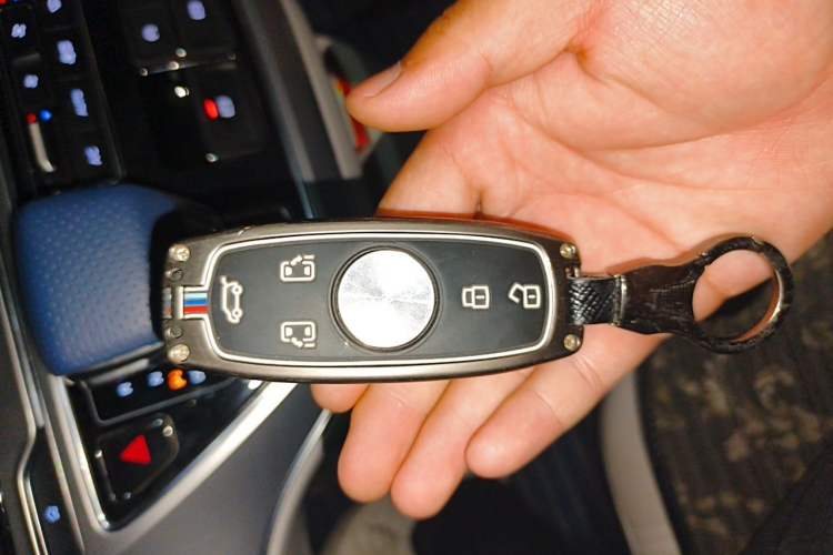 Used Roewe iMAX8 2022 400TGI Prestige Edition Vehicle Key