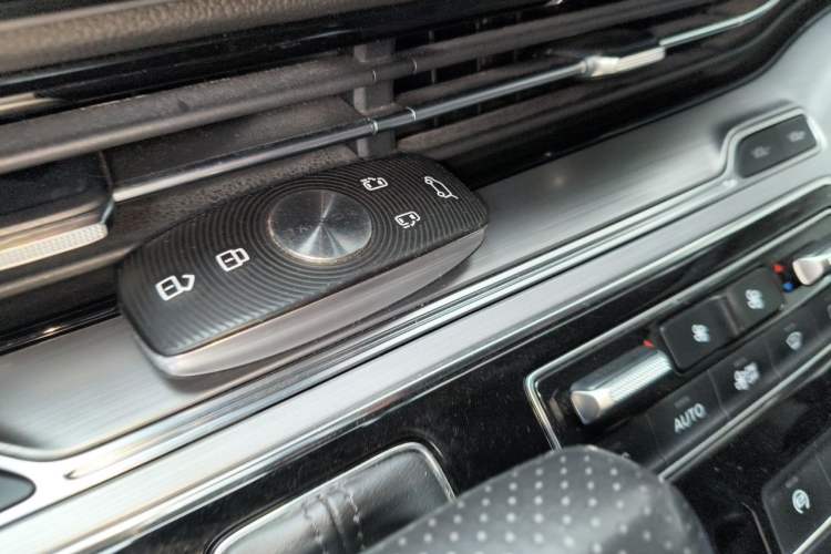 Used Roewe iMAX8 2022 400TGI Prestige Edition Vehicle Key