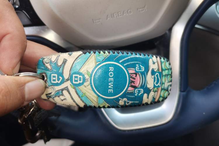 Used Roewe iMAX8 2022 400TGI Prestige Edition Vehicle Key