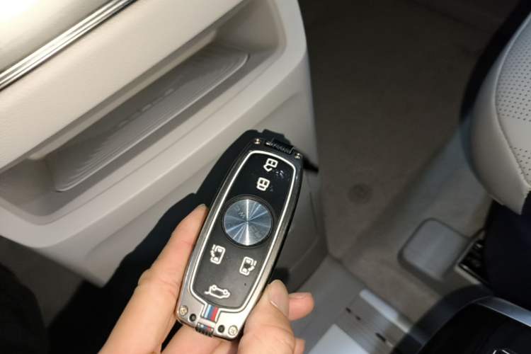 Used Roewe iMAX8 2022 400TGI Prestige Edition Vehicle Key