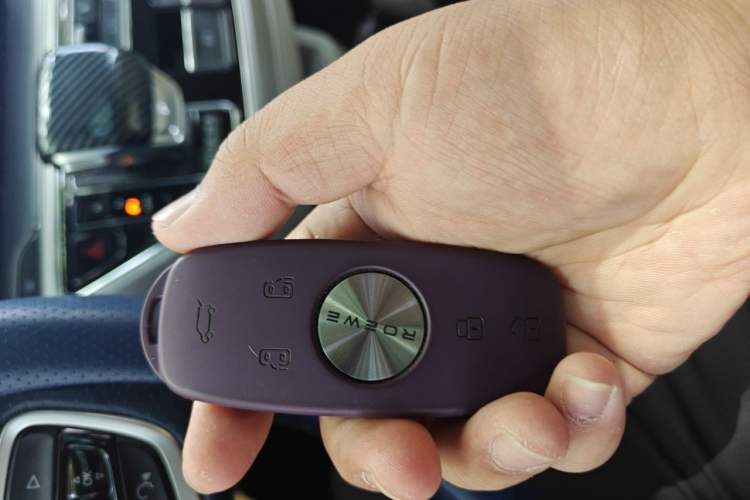 Used Roewe iMAX8 2022 400TGI Prestige Edition Vehicle Key