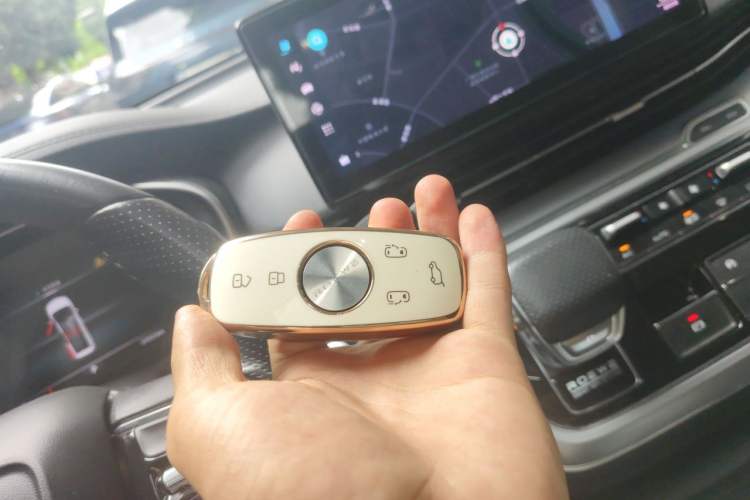 Used Roewe iMAX8 2022 400TGI Celebration Edition Vehicle Key