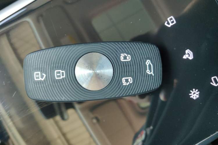 Used Roewe iMAX8 2022 400TGI Prestige Edition Vehicle Key