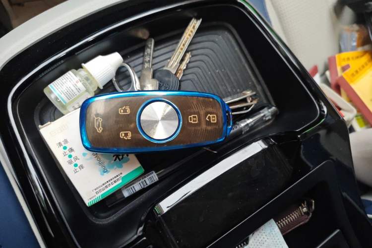 Used Roewe iMAX8 2022 400TGI Celebration Edition Vehicle Key