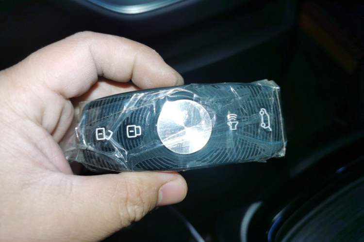 Used Roewe iMAX8 2022 Model 400TGI Exclusive Version for Key Accounts Vehicle Key